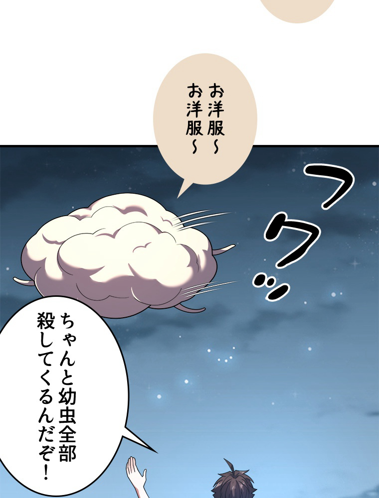 P68