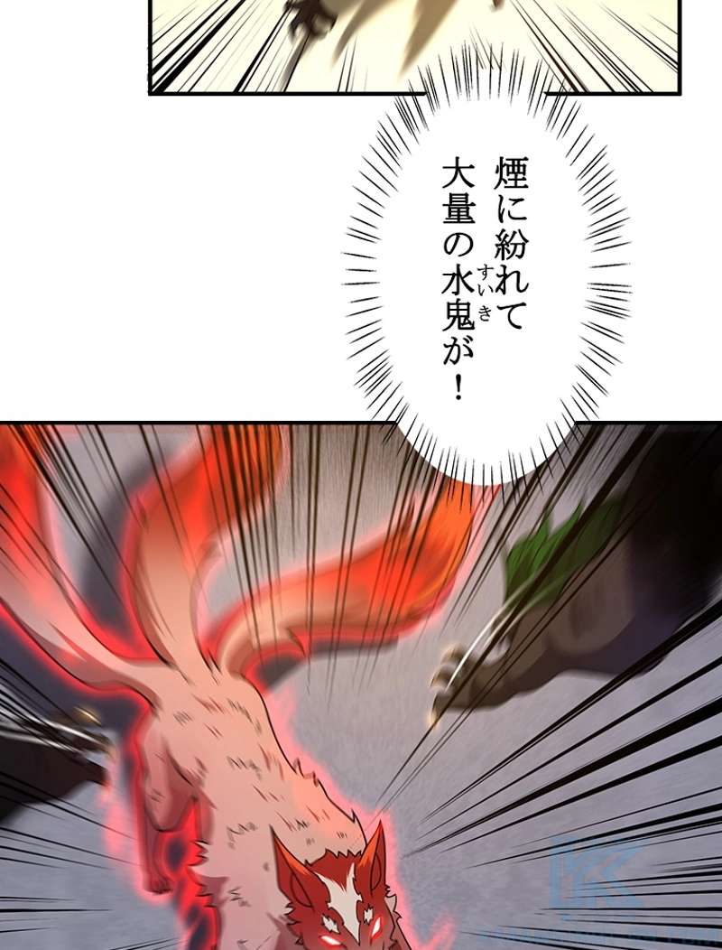 P49