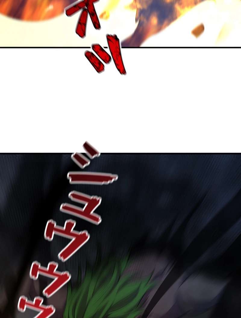 P54