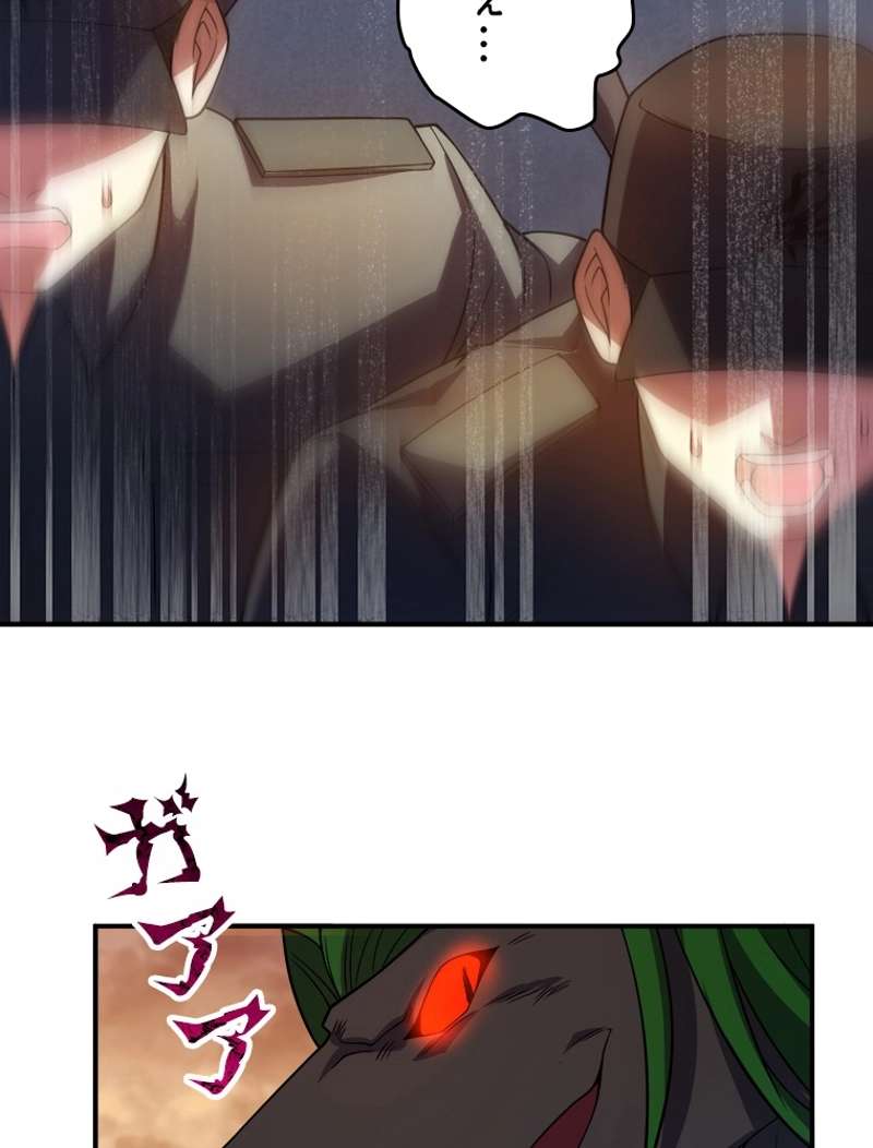 P59