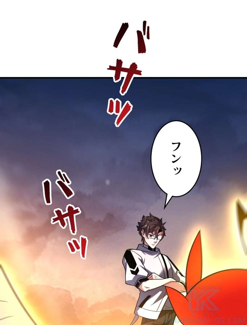P64