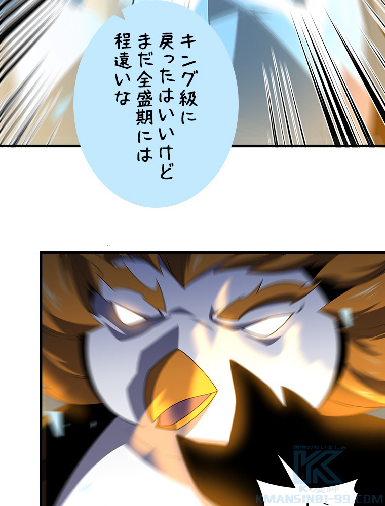 P49