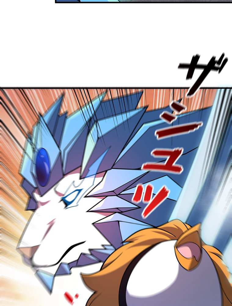 P59