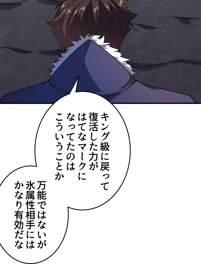 P63