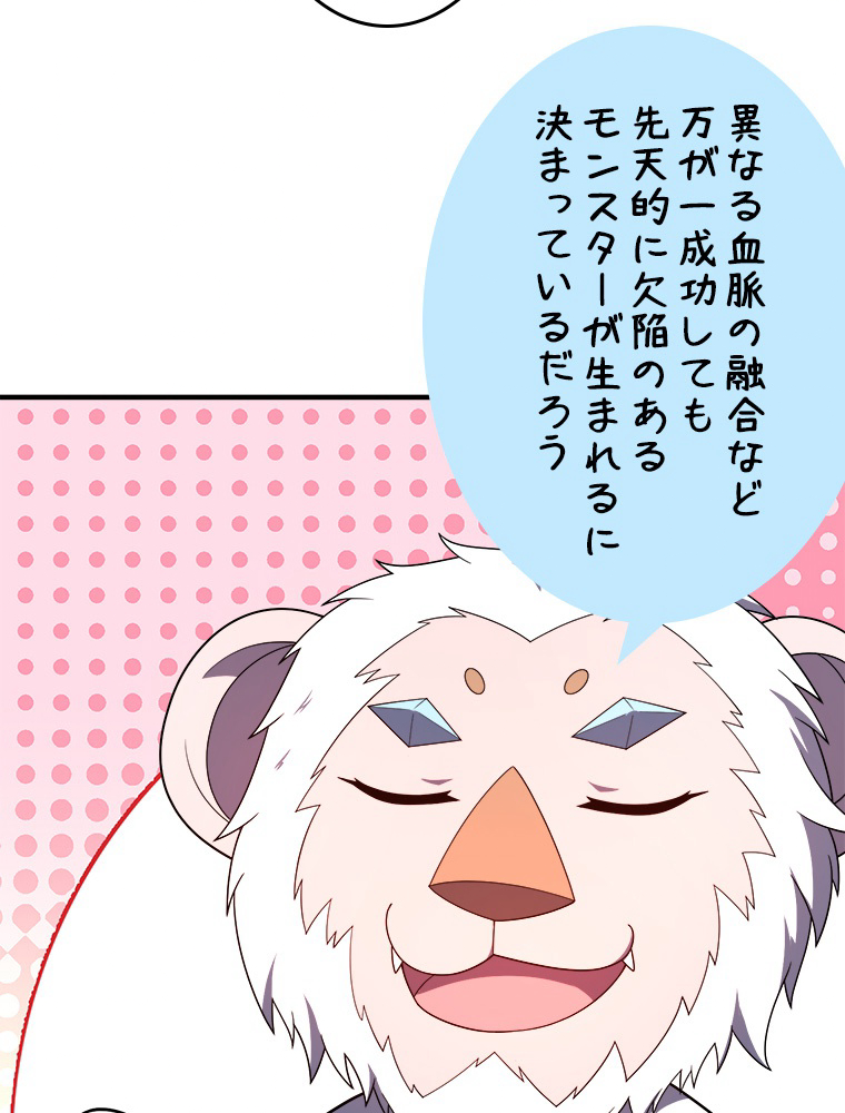 P66