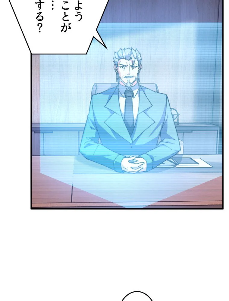 P46