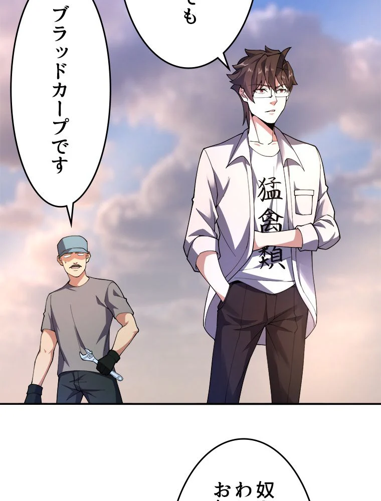 P52