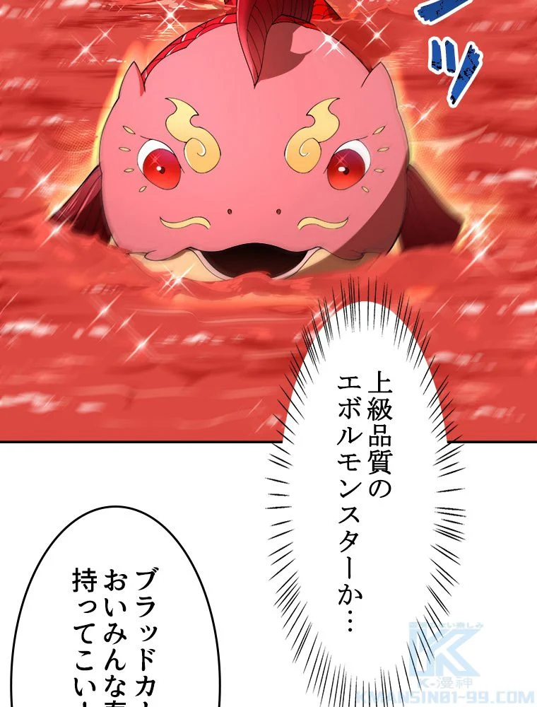 P59