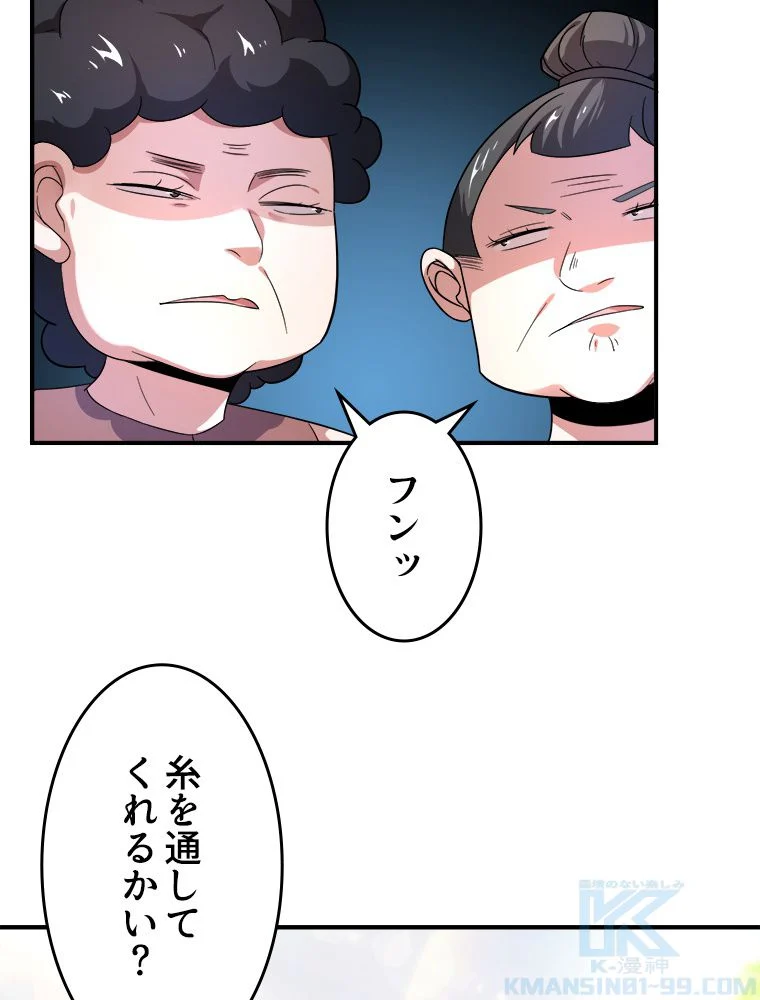 P35