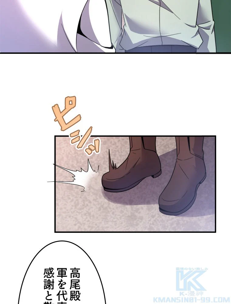 P47