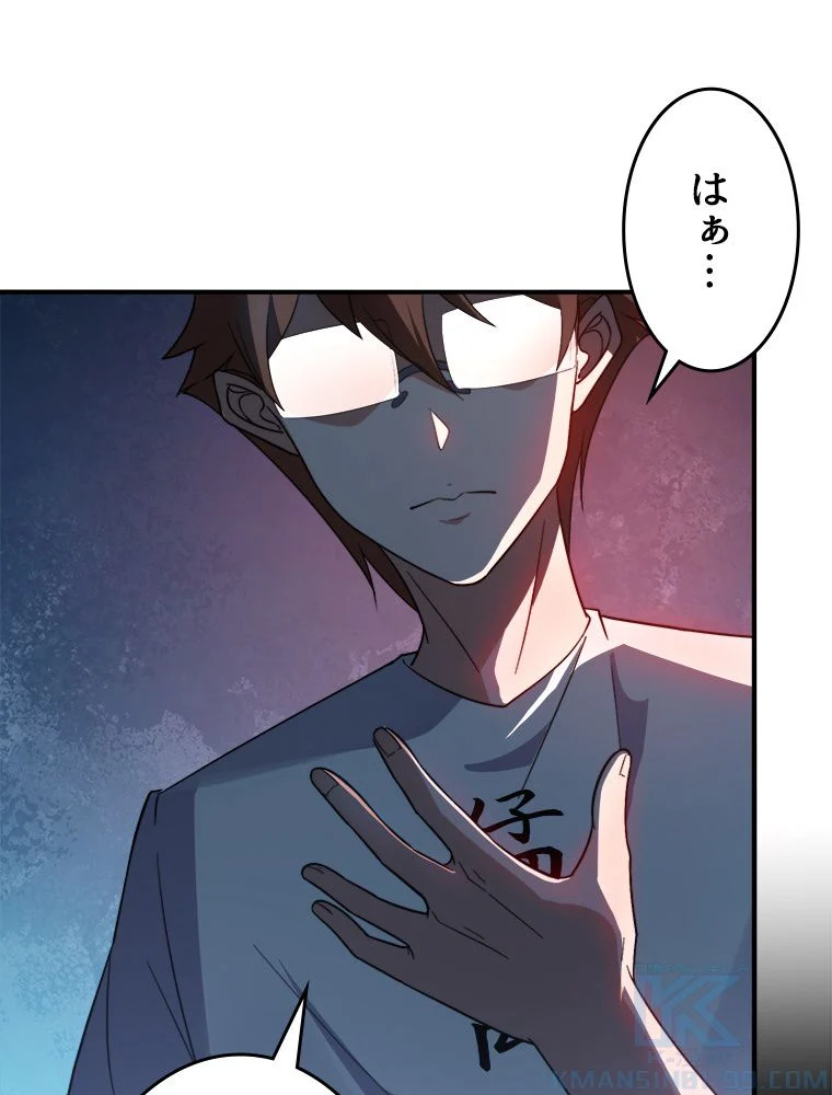 P53