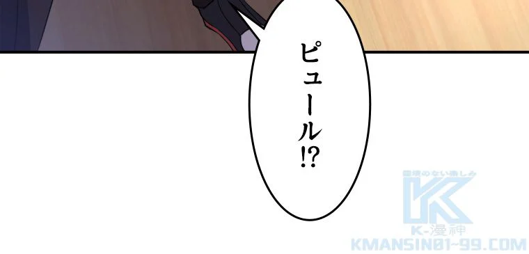 P59