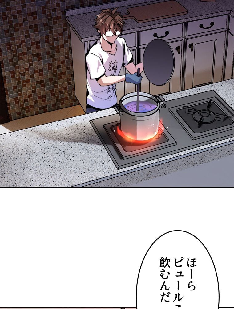 P63