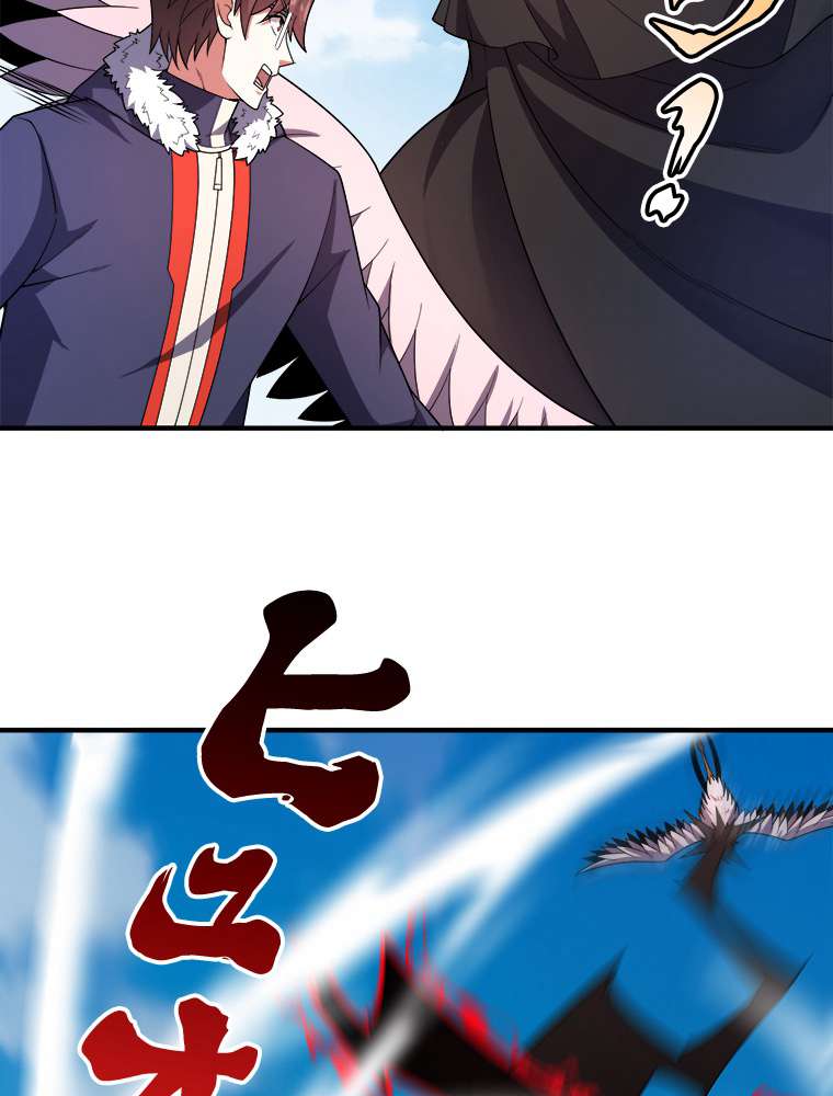 P42