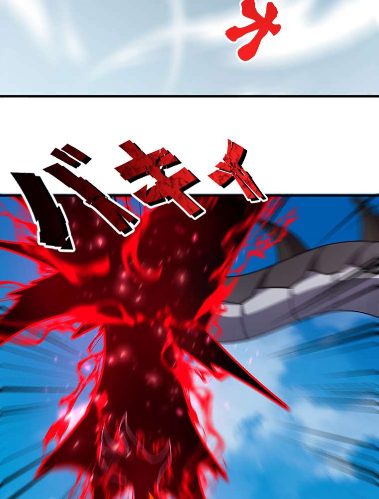 P44