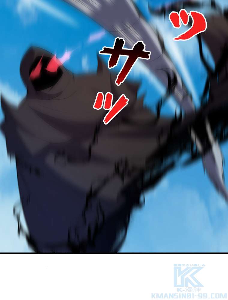 P46