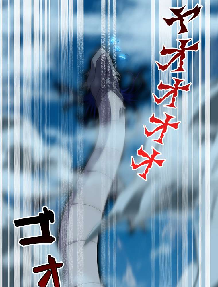P57
