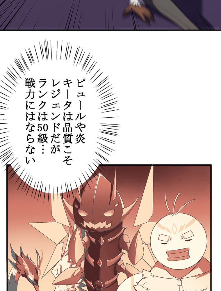 P62