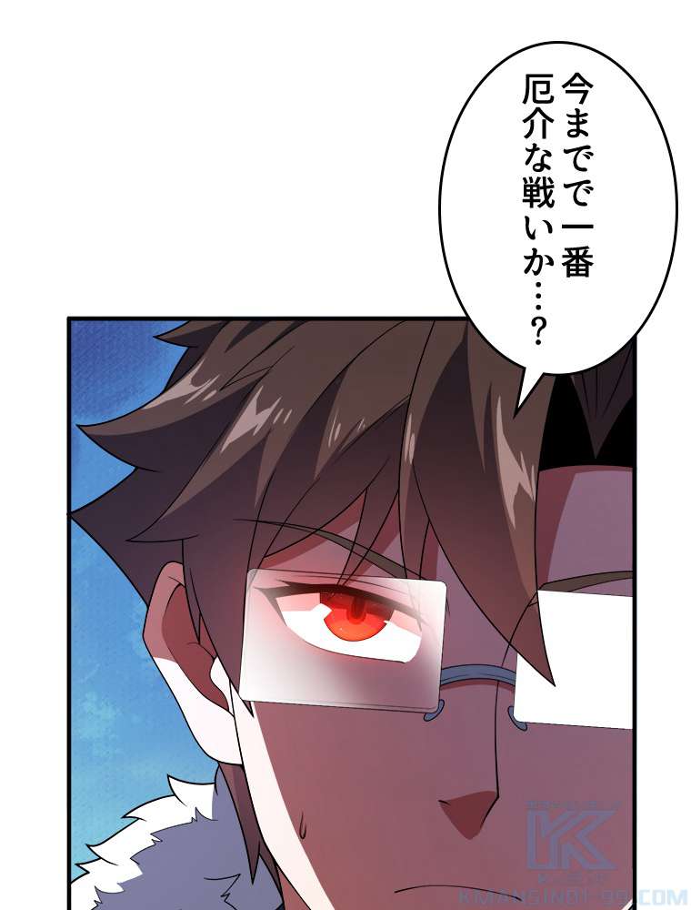 P64