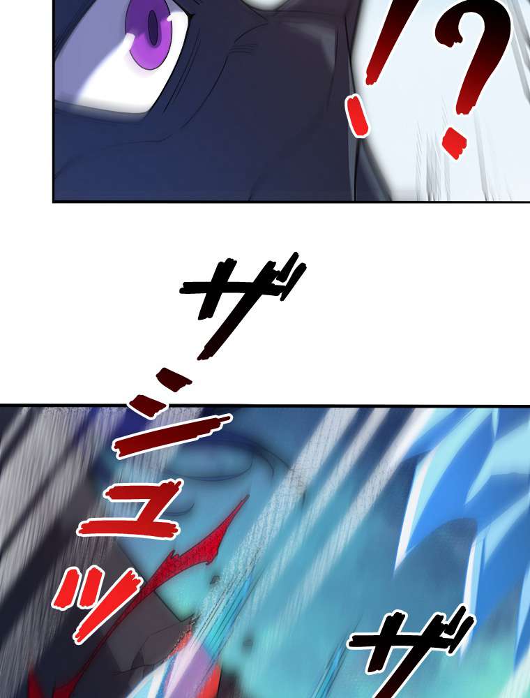 P71