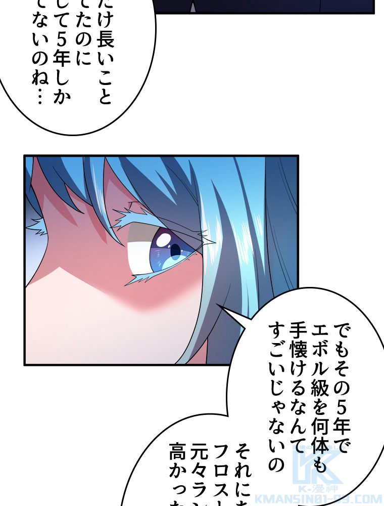 P34