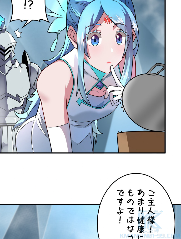 P43
