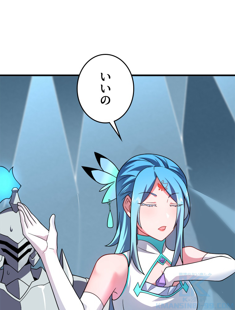 P46