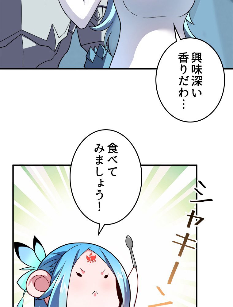 P47