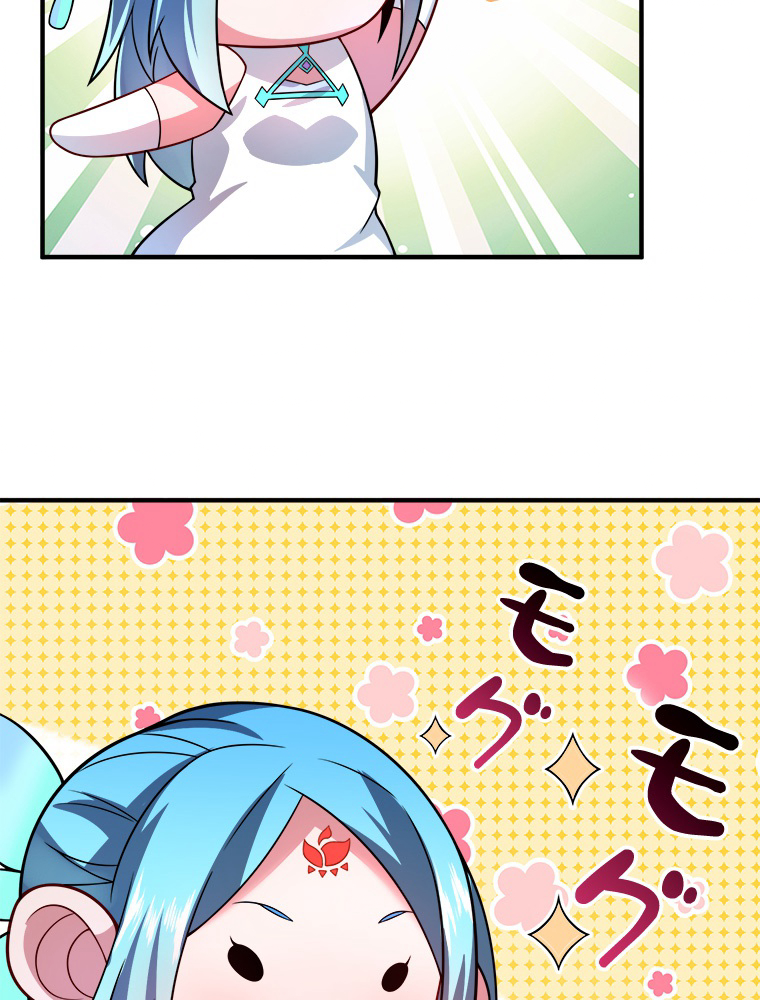 P48