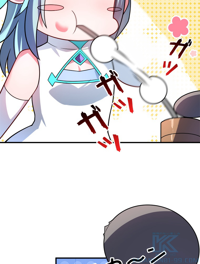 P49