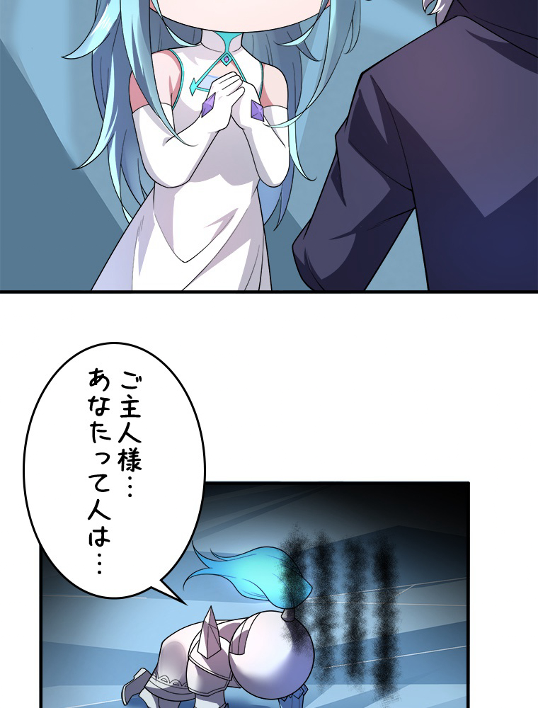 P53