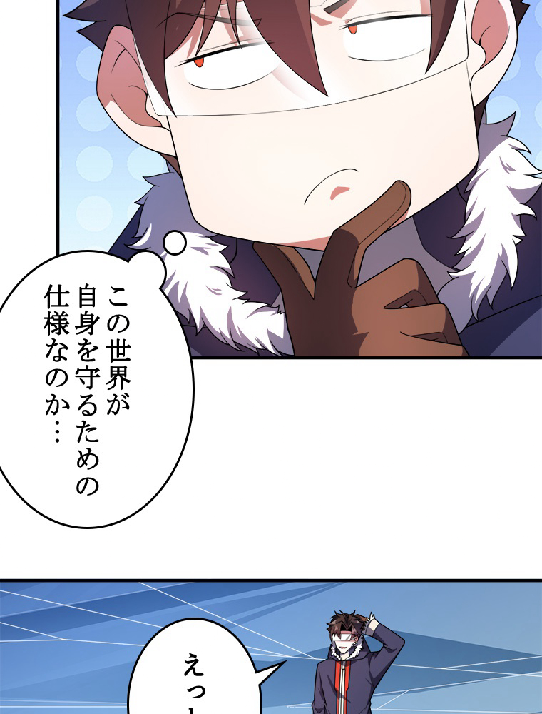 P57