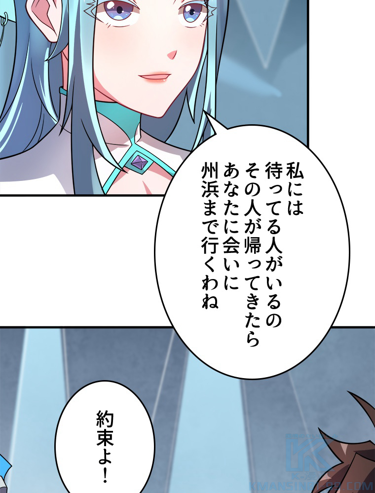 P64