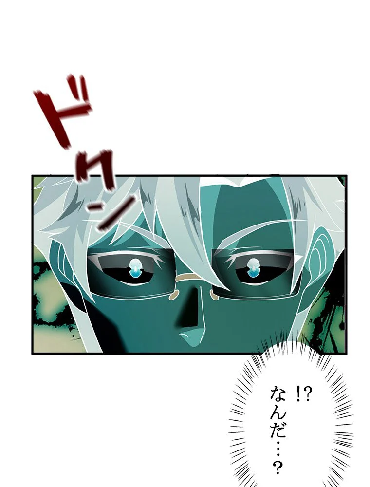 P55