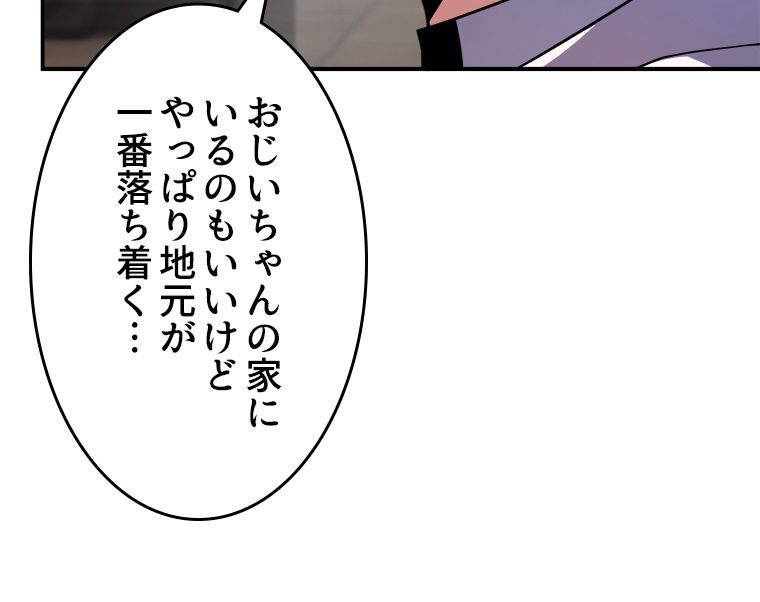 P48