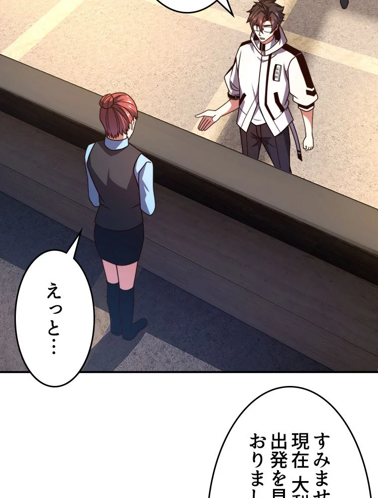 P51