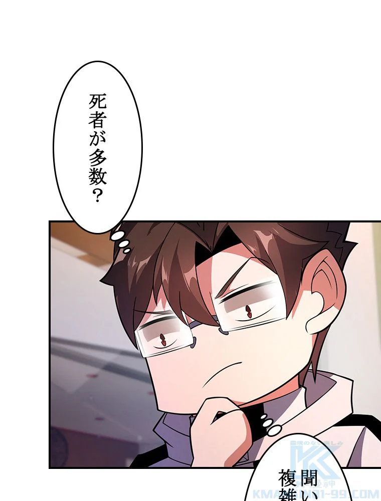 P56