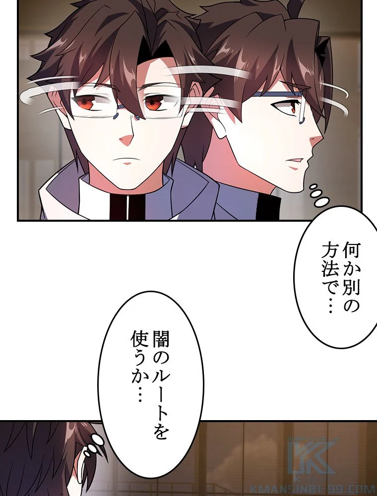 P59