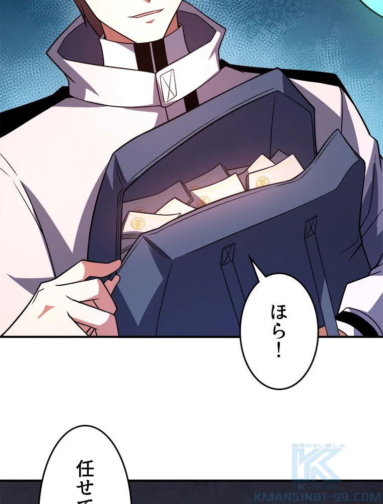 P65