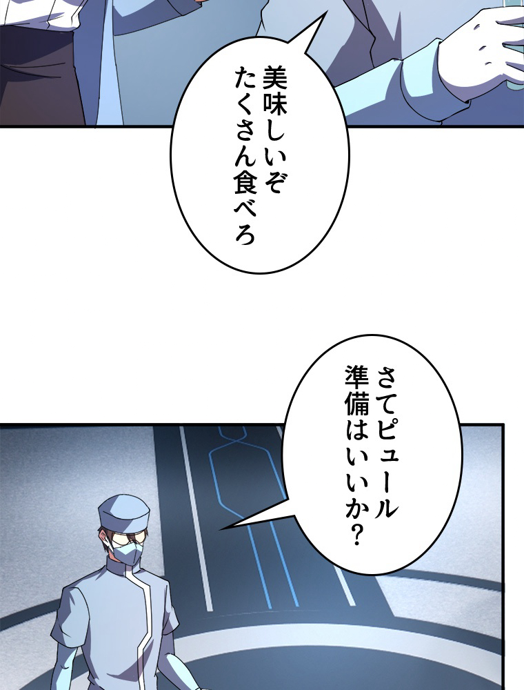 P62