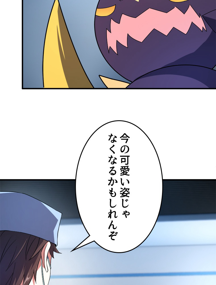P65