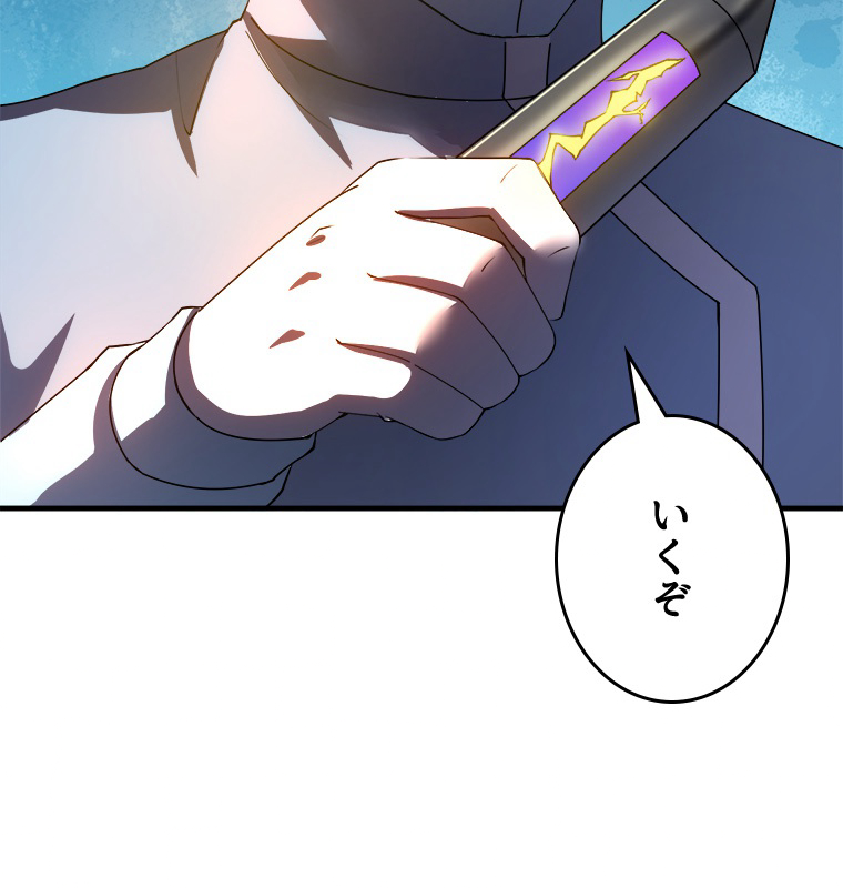 P68
