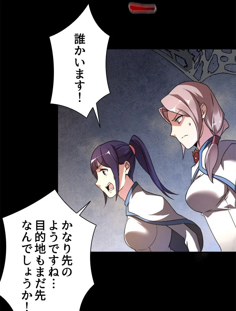 P37