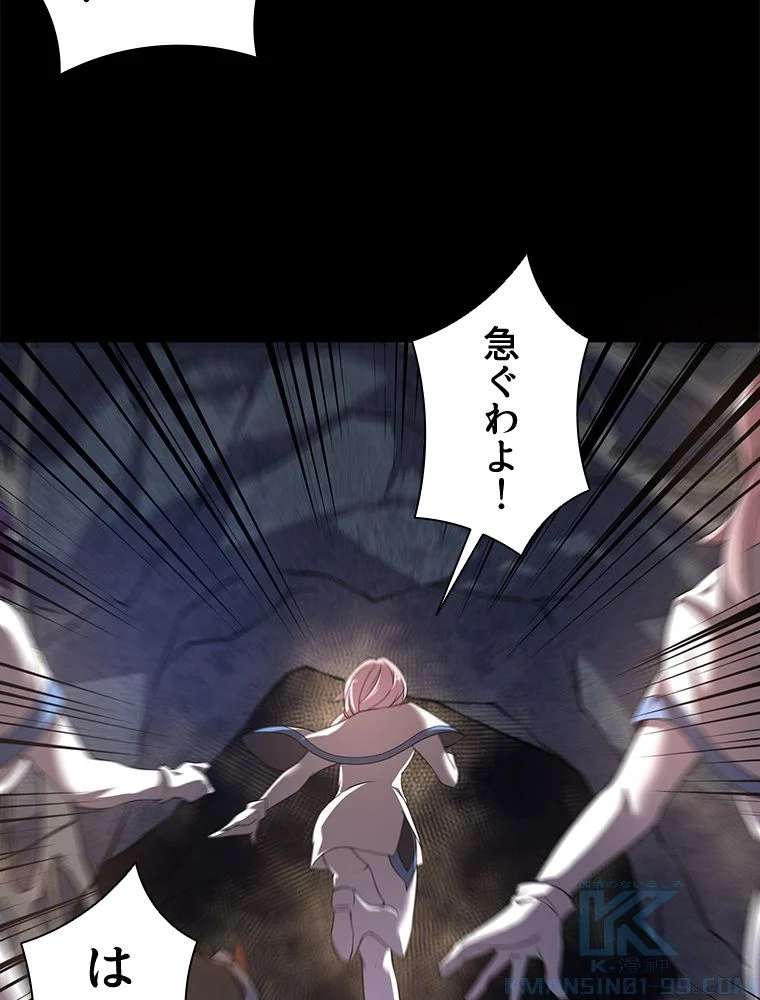 P38