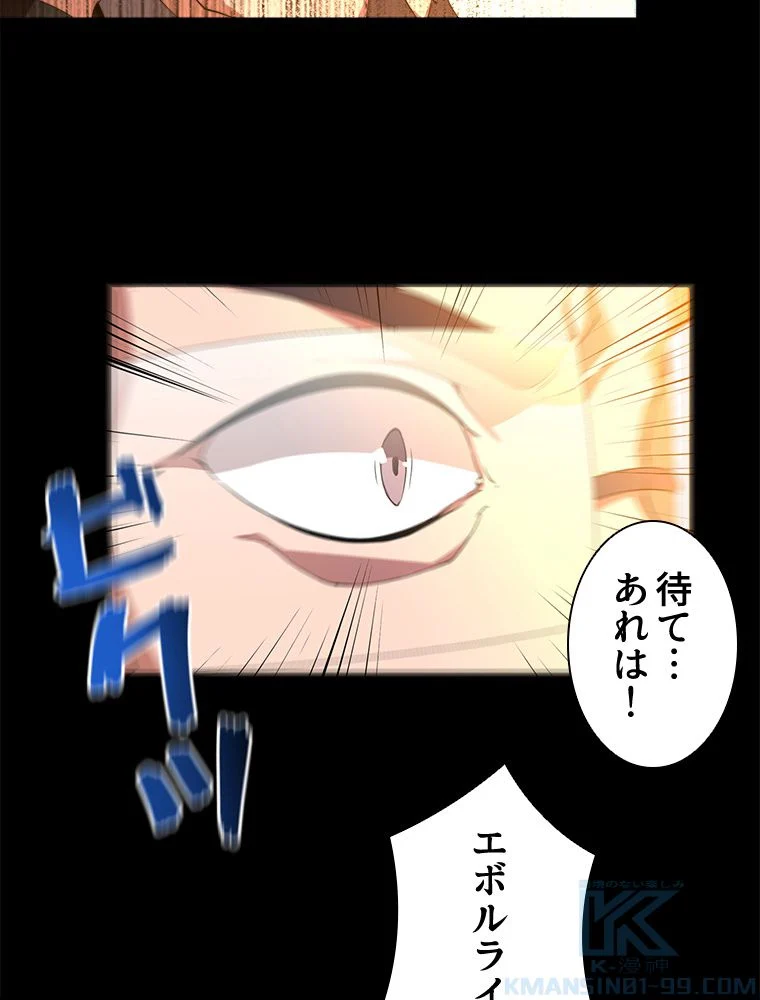 P62