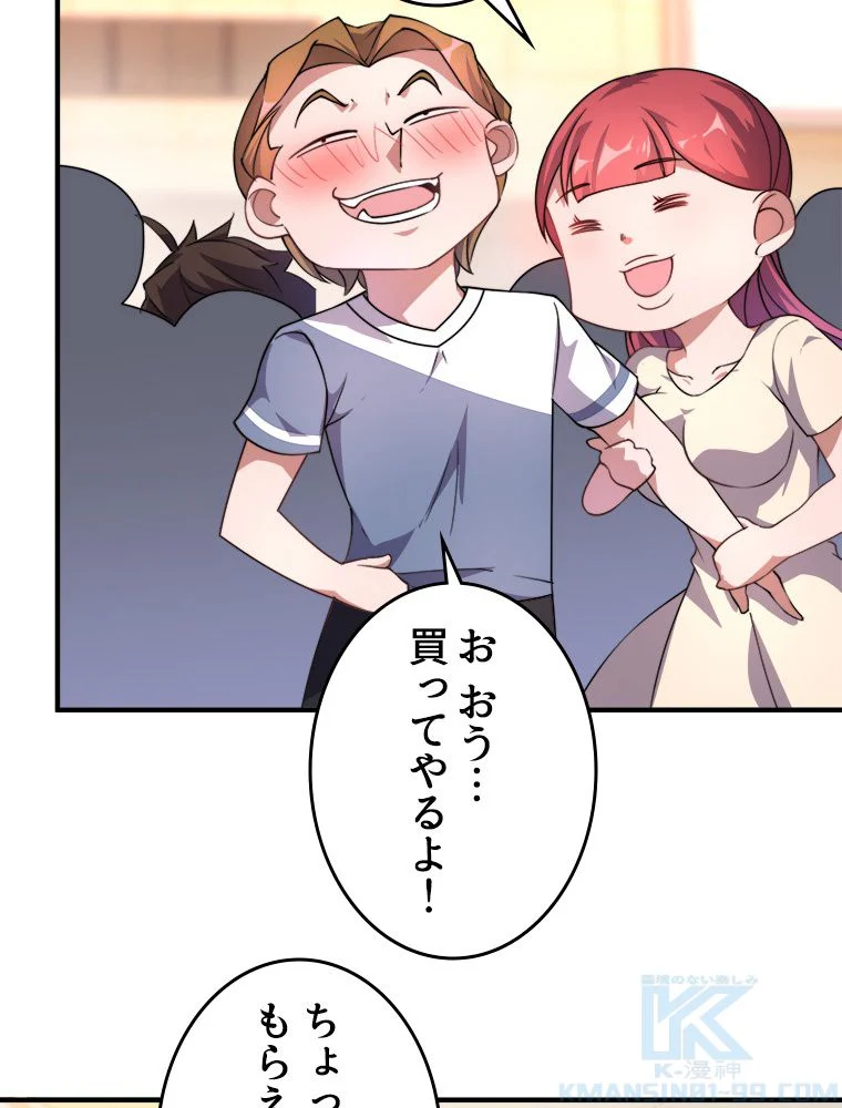 P41