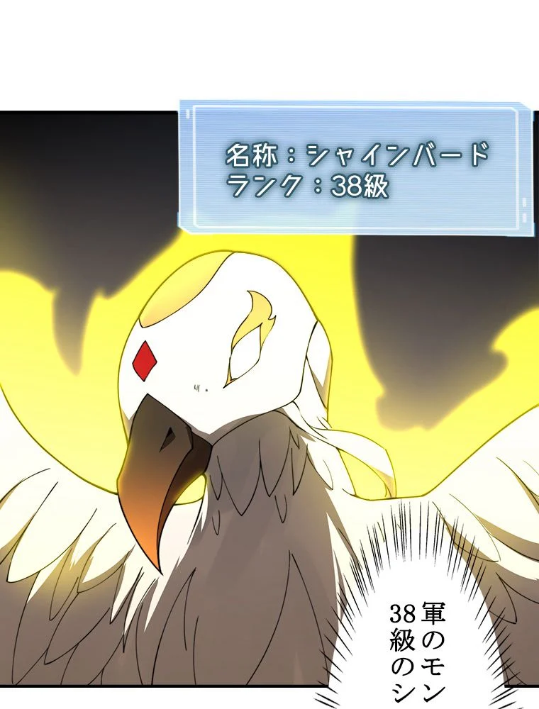 P37