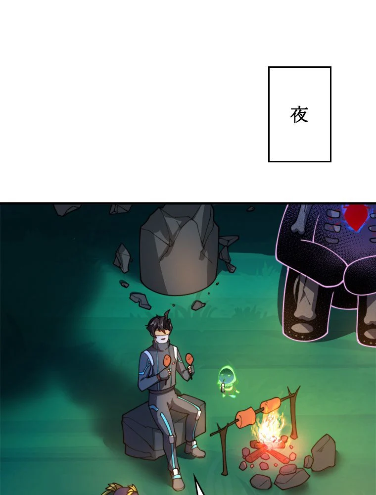P58