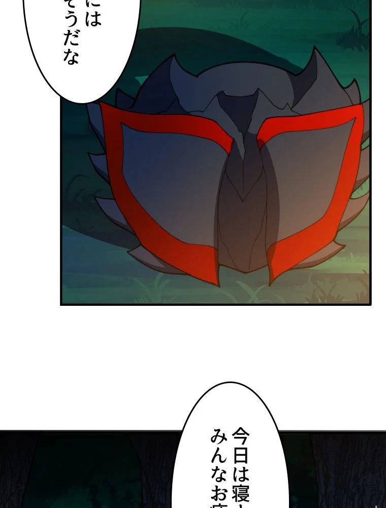 P63