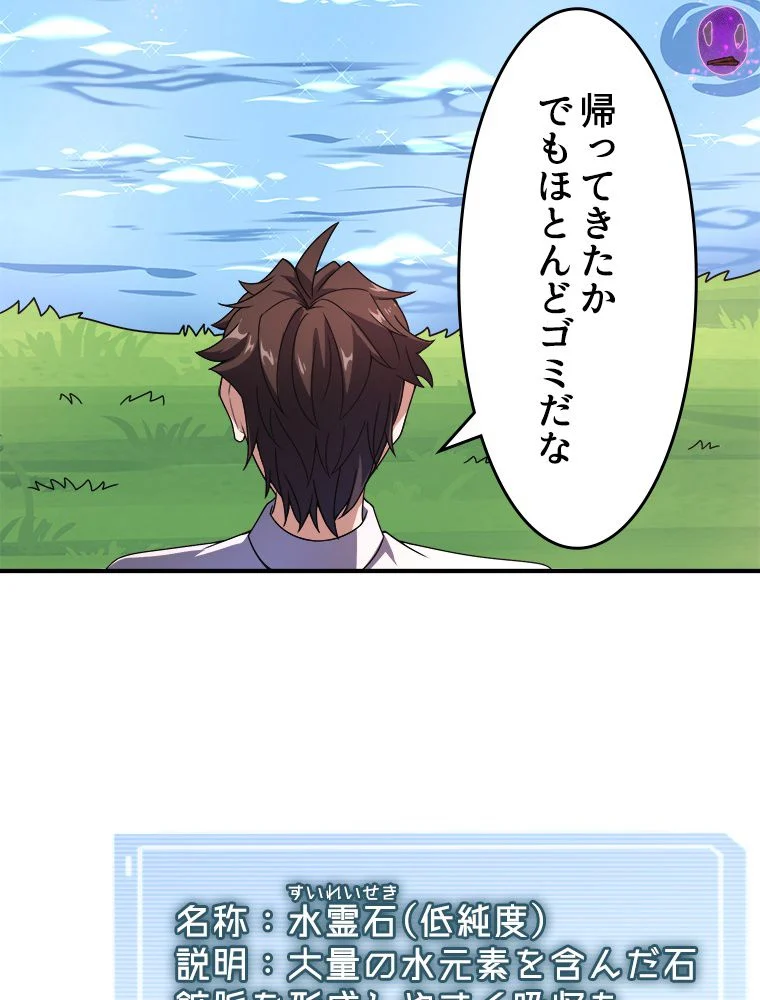 P48
